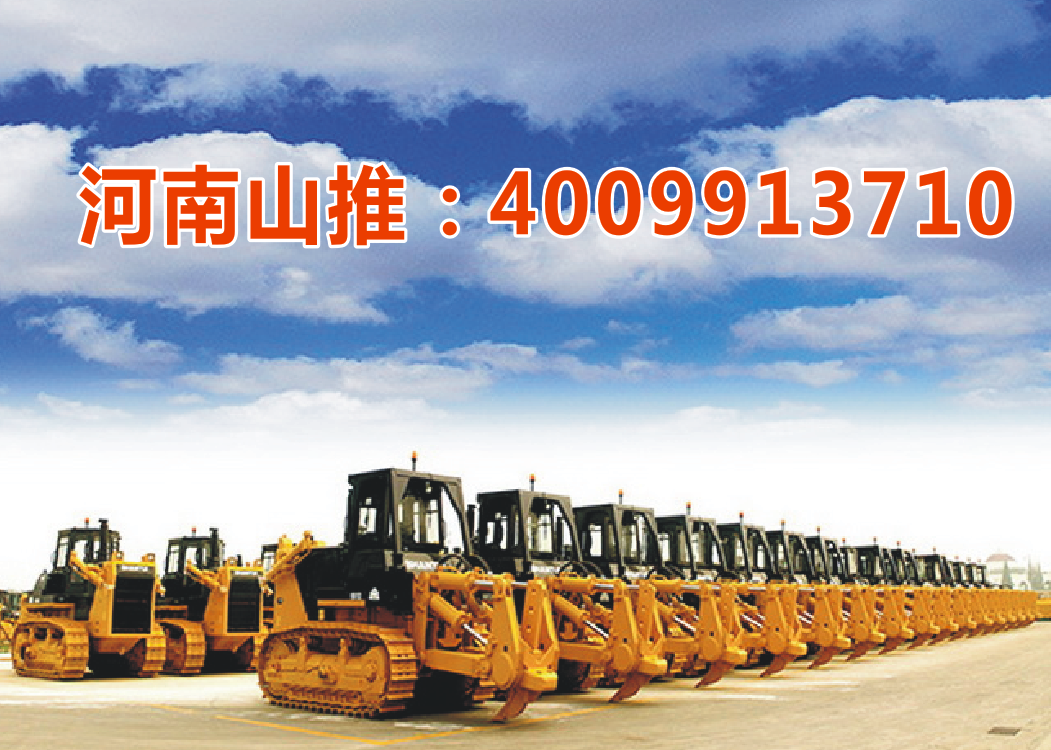 10年經(jīng)驗(yàn)老司機(jī)推薦，推土機(jī)的7個(gè)操作技巧