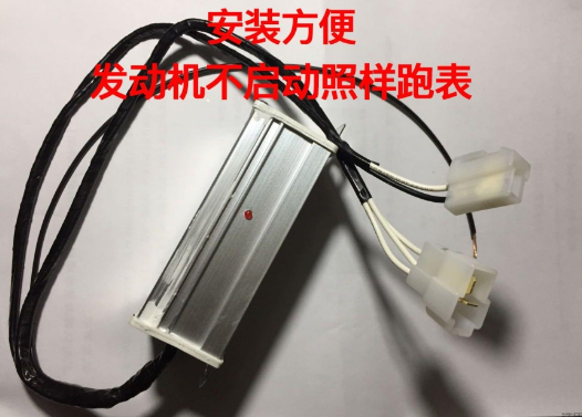 挖掘小時(shí)表調(diào)整