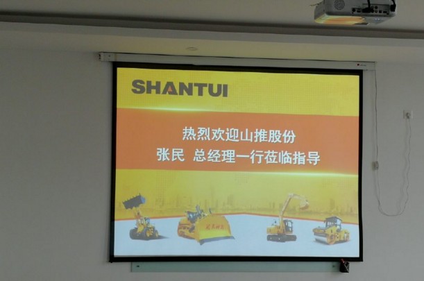 近日，山推股份總經(jīng)理張民一行走訪調(diào)研河南山推