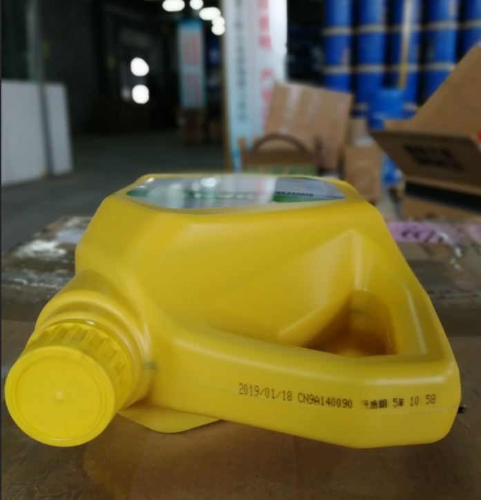  山推挖掘機發(fā)動機油