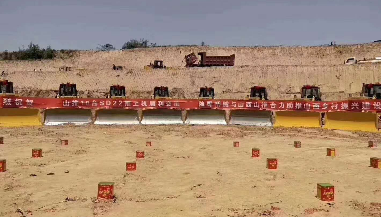 山推10臺SD22推土機順利交車，河南山推分享