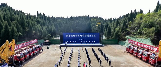 山推挖掘機助力四川高速公路工程開工